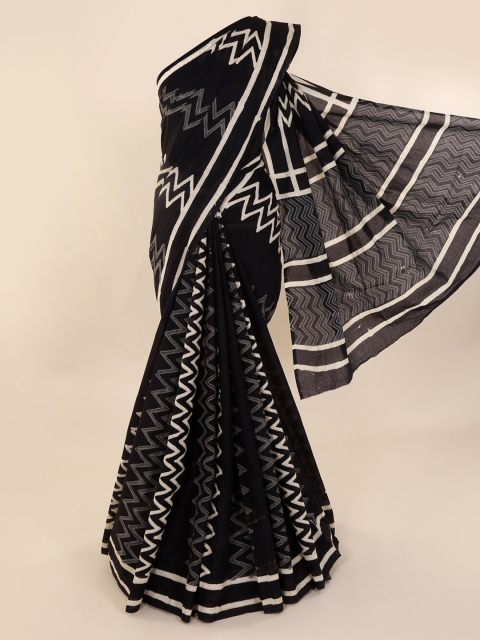 

Pothys Black & White Pure Cotton Printed Saree