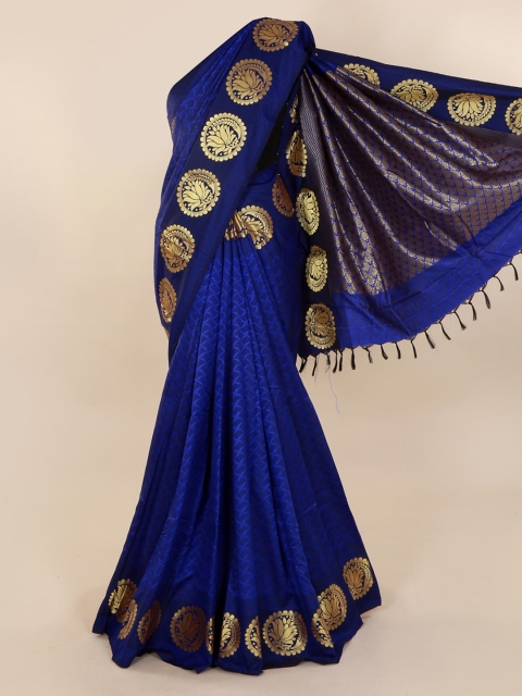 

Pothys Blue Woven Design Art Silk Saree
