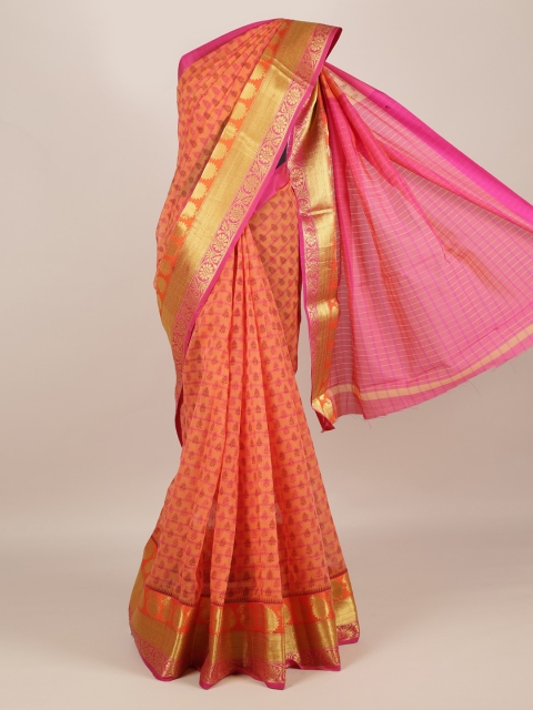 

Pothys Orange Printed Cotton Blend Saree