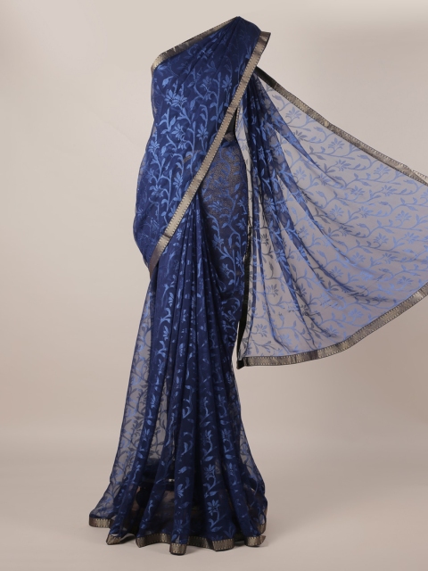 

Pothys Navy Blue Woven Design Poly Georgette Saree