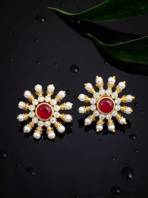 

Silvermerc Designs Gold-Toned Contemporary Studs