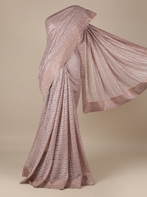 

Pothys Lavender Woven Design Net Saree
