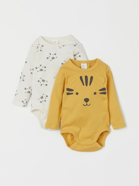 

H&M Infant Boys 2-Pack Patterned Bodysuits, White