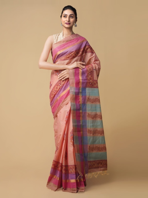 

Unnati Silks Pink Solid Mangalagiri Saree