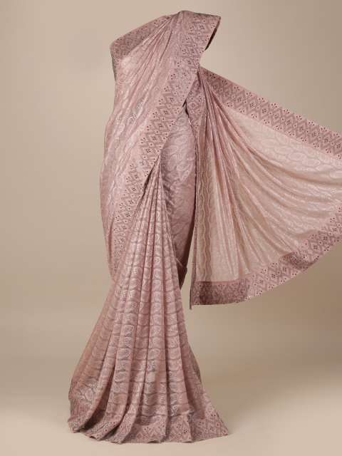 

Pothys Lavender Solid Net Saree with Embellished Border