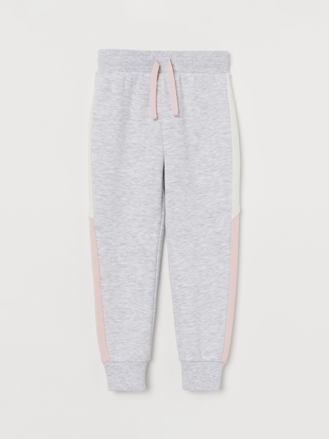 

H&M Girls Grey Organic Cotton Soild Joggers