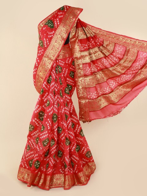 

Pothys Pink Printed Art Silk Saree