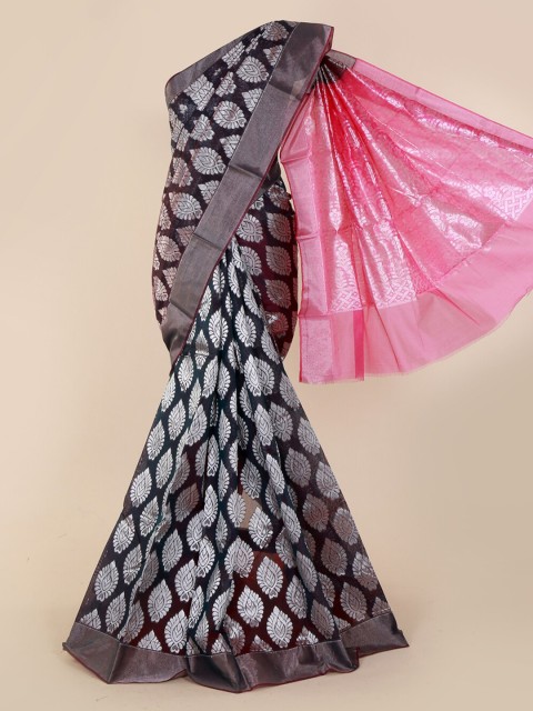 

Pothys Blue & Grey Silk Cotton Woven Design Saree