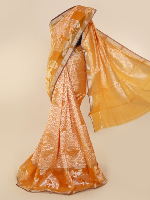 

Pothys Mustard Woven Design Silk Cotton Saree