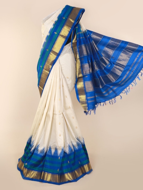 

Pothys Off-White & Blue Pure Silk Woven Design Kanjeevaram Saree