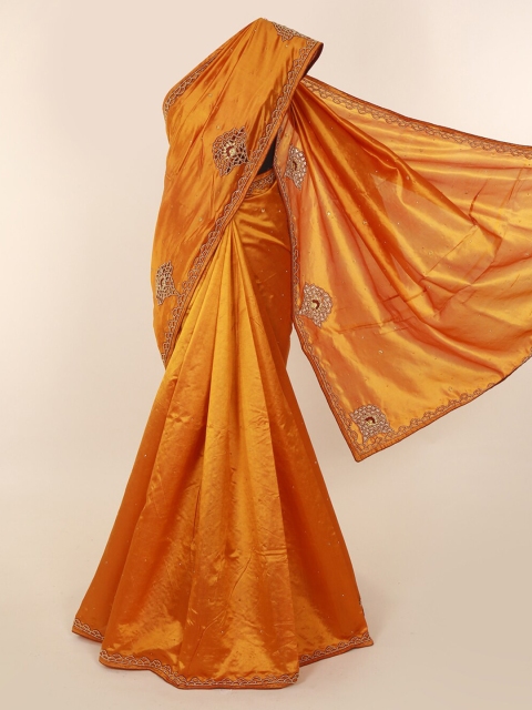 

Pothys Yellow Embroidered Jute Silk Saree