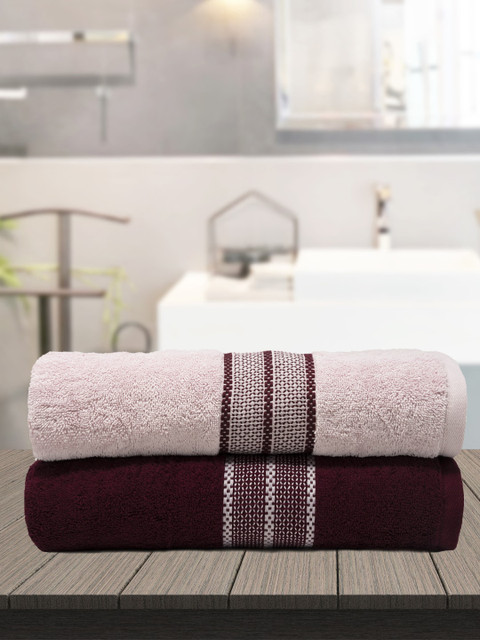 

Trident Unisex Set Of 2 Pink & Maroon 500 GSM Towel