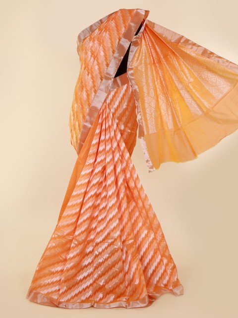 

Pothys Orange Woven Design Silk Cotton Saree