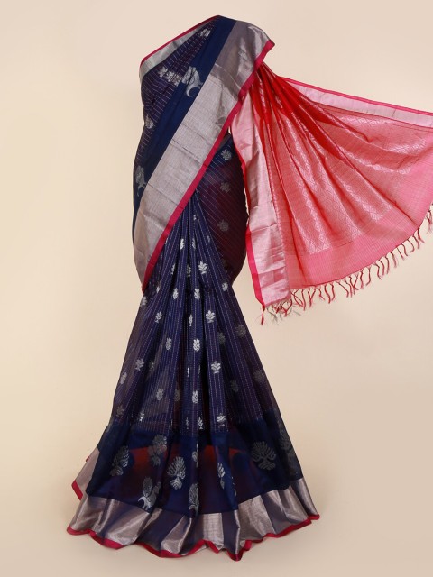 

Pothys Blue Woven Design Silk Cotton Saree