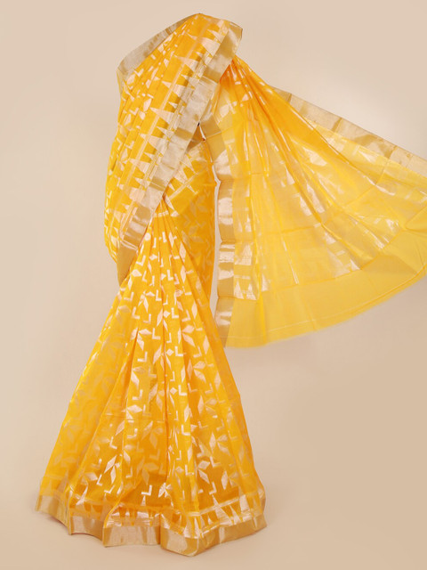 

Pothys Yellow Printed Silk Cotton Saree