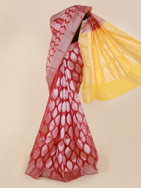 

Pothys Pink Woven Design Saree