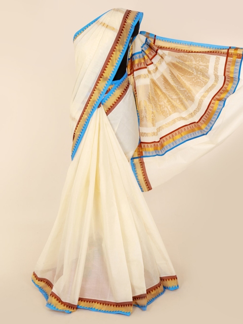 

Pothys Off-White Solid Pure Cotton Saree