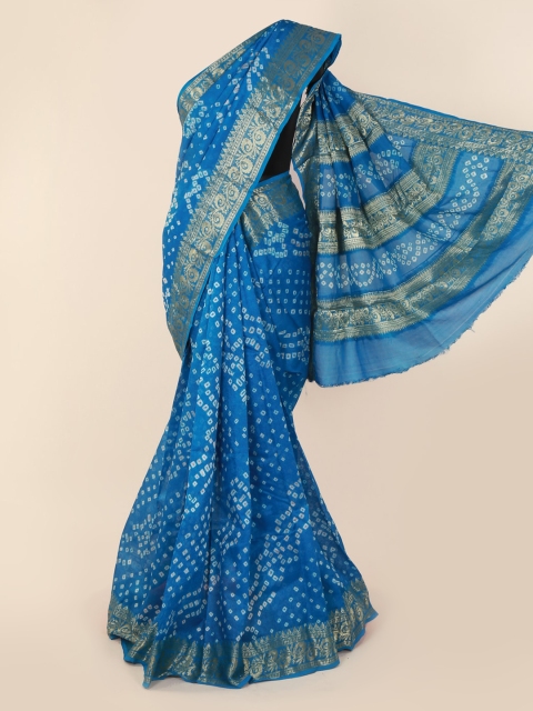 

Pothys Blue Printed Art Silk Saree