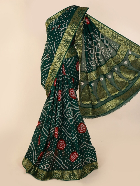

Pothys Green Printed Art Silk Saree