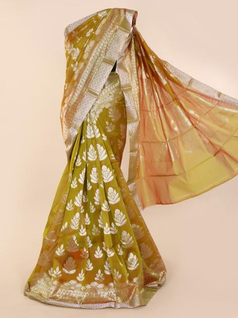 

Pothys Green Woven Design Saree