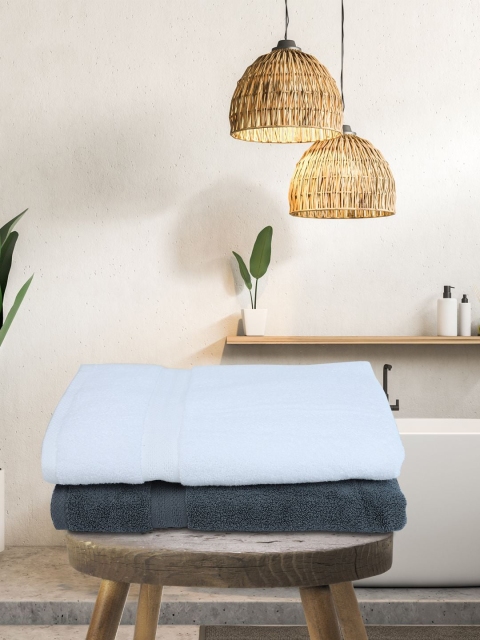 

BIANCA Set Of 2 Cotton 500 GSM Bath Towels, White