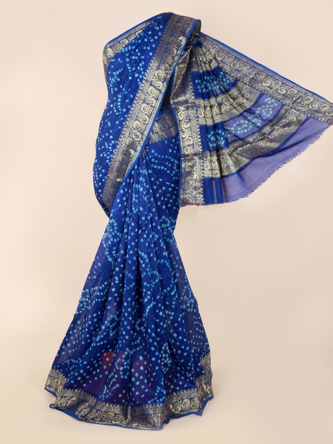 

Pothys Blue Printed Art Silk Saree