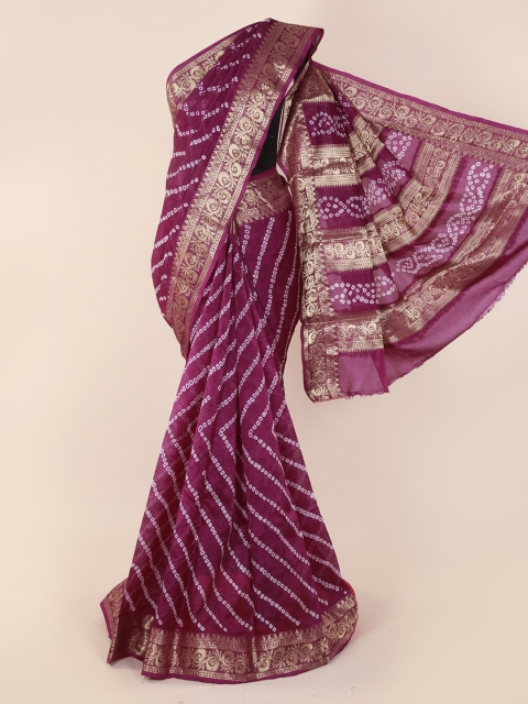 

Pothys Purple Printed Art Silk Saree