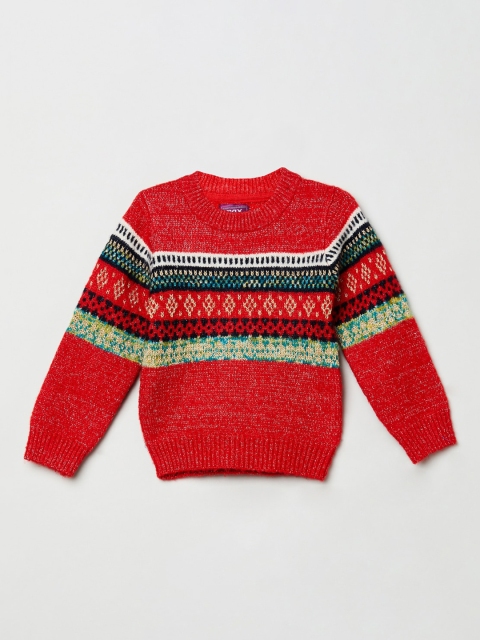 

max Girls Red Self Design Sweatshirt