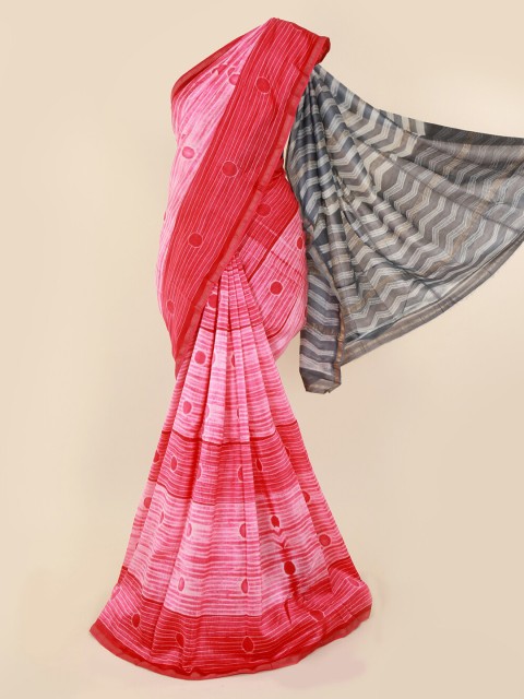 

Pothys Pink Striped Pure Cotton Saree