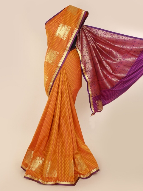 

Pothys Mustard Yellow Woven Design Art Silk Saree