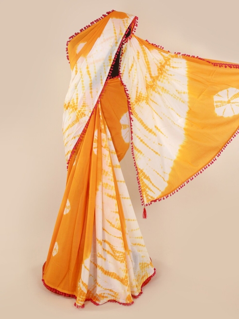 

Pothys Yellow & White Pure Cotton Dyed Saree