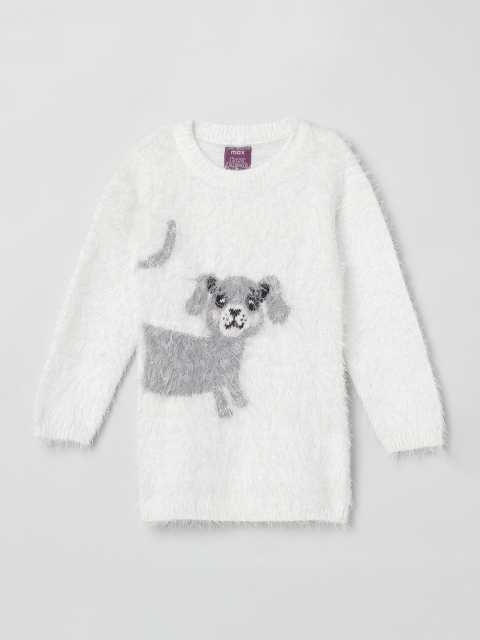 

max Girls White & Grey Self Design Sweatshirt