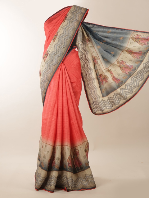

Pothys Pink Woven Design Jute Silk Saree