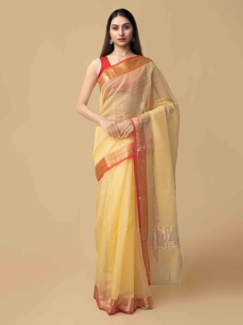 

Unnati Silks Yellow Pure Cotton Solid Kota Saree