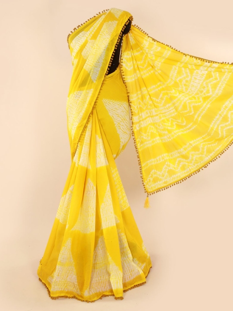 

Pothys Yellow Dyed Pure Cotton Saree
