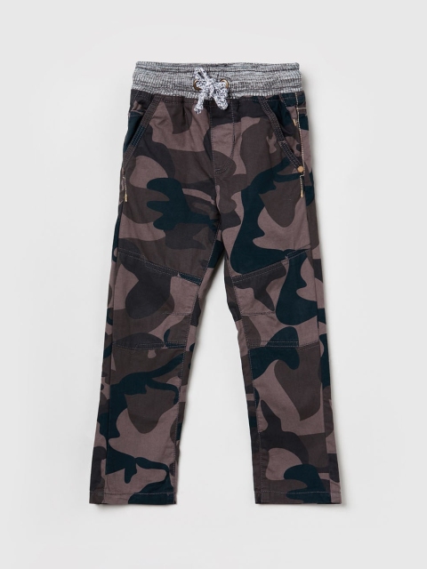 

max Boys Multicoloured Camo Printed Regular Trousers, Multi