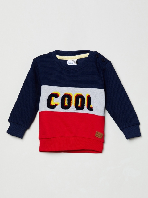 

max Boys Multicoloured Printed Sweatshirt, Multi