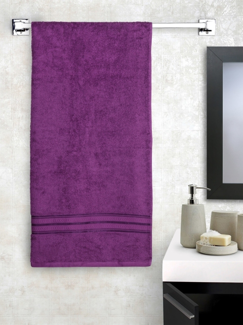 

Trident Purple Solid 400 GSM Cotton Bath Towel