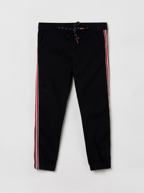 

max Boys Black & Red Striped Track Pants