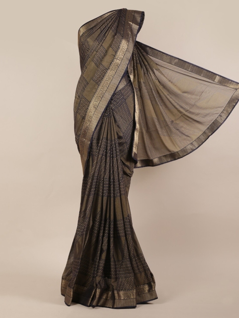 

Pothys Brown & Blue Poly Chiffon Printed Saree