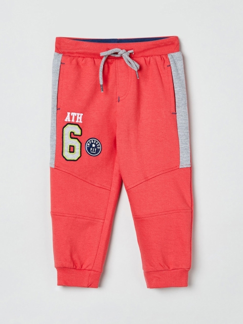 max Infant Boys Red & Grey Solid Joggers, Pink
