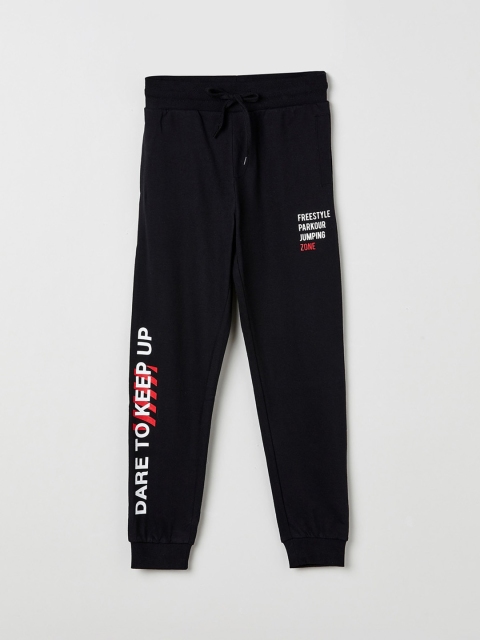

max Boys Black Solid Joggers