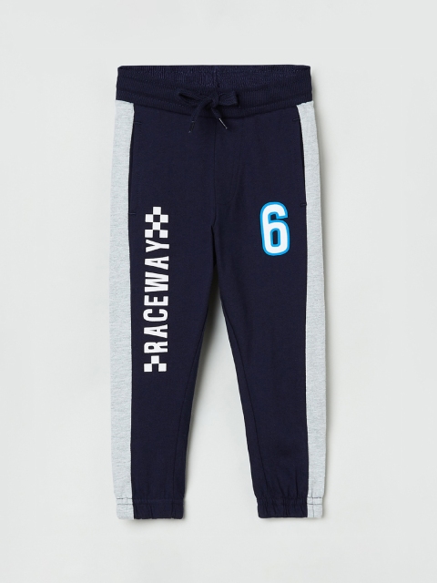 

max Boys Navy Blue & White Colourblocked Joggers