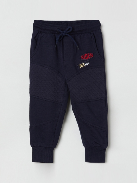 

max Boys Navy Blue Solid Straight-Fit Joggers