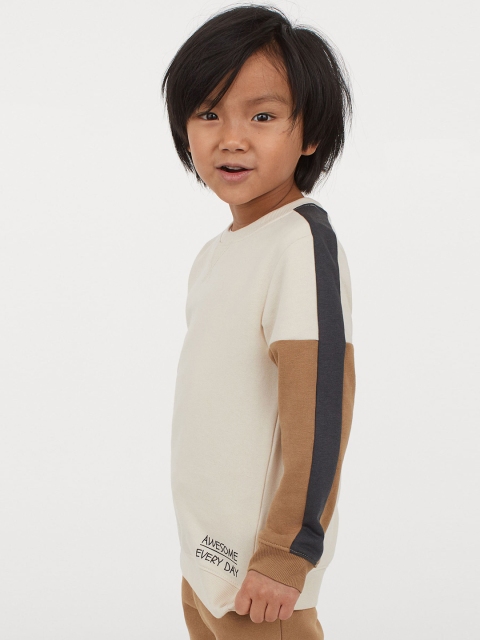

H&M Boys Beige Block-Coloured Sweatshirt
