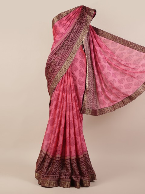 

Pothys Pink Printed Poly Chiffon Saree