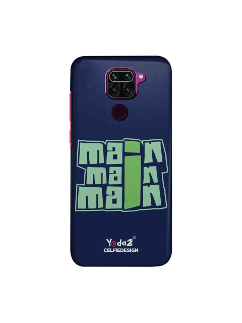 

macmerise Blue & Green Yedaz Main Main Main Xiaomi Redmi Note 9 Back Cover