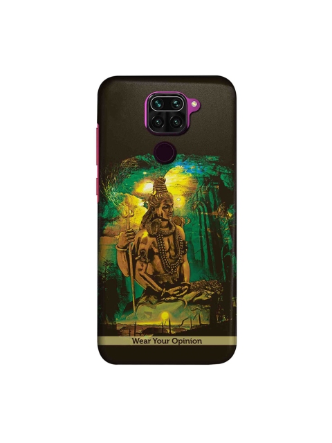 

macmerise Brown & Green Lord Shiva Xiaomi Redmi Note 9 Back Cover
