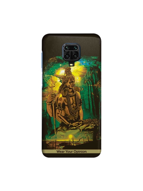 

macmerise Green & Yellow Lord Shiva Xiaomi Redmi Note 9 Pro Max Back Case