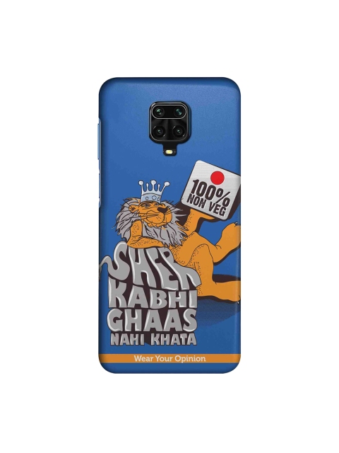 

macmerise Blue & Brown 100 Percent Nonveg Xiaomi Redmi Note 9 Pro Back Cover